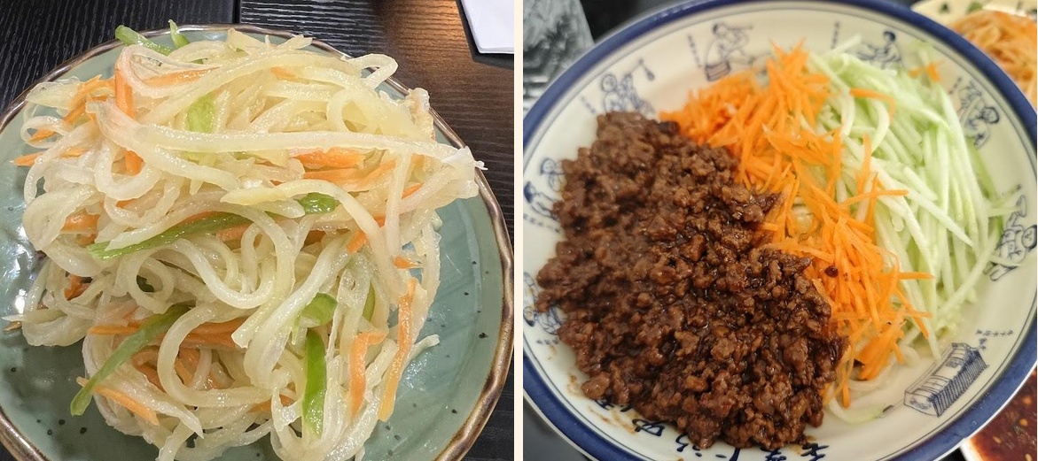 LA CUISINE D'EVA - 龙江手工饺子面 - Gallery Image 4