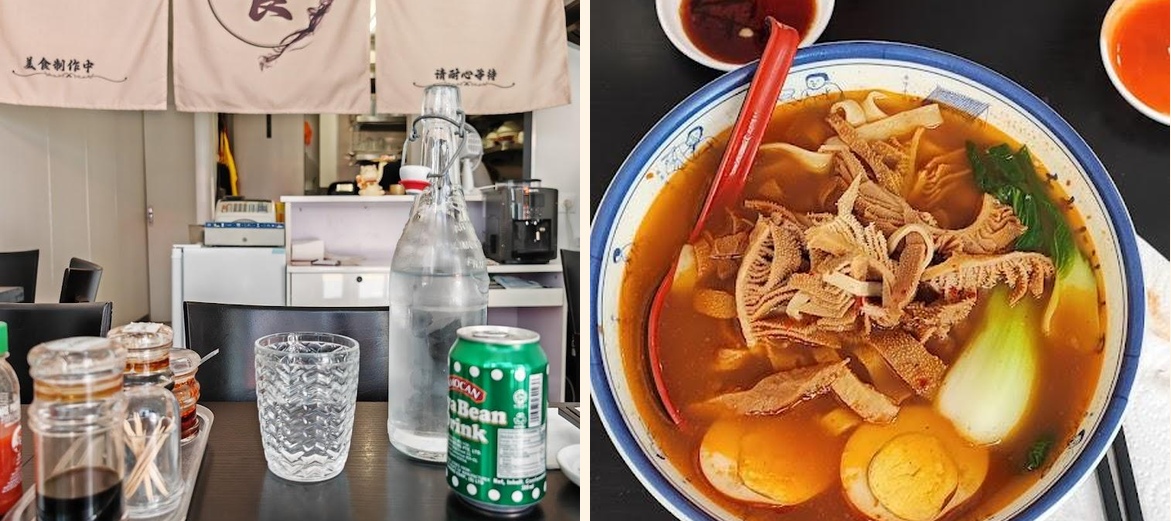 LA CUISINE D'EVA - 龙江手工饺子面 - Gallery Image 6